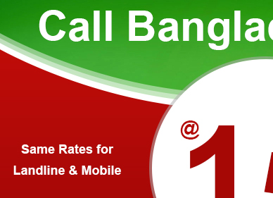 Calling Card Bangladesh