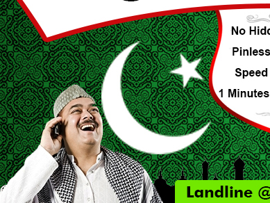 International Call Pakistan